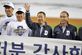 박정원 두산 회장 '두산 한국시리즈 우승도 기대하세요'