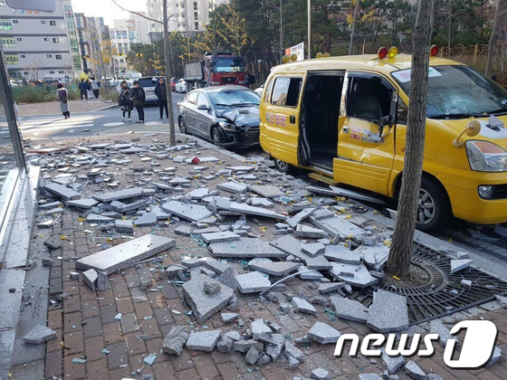 포항 지진 '아수라장'