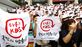 'KBS 총파업 돌입' 피켓 시위