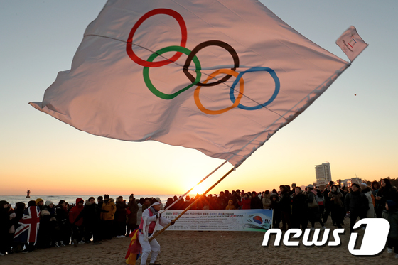 '평창올림픽의 해가 밝았습니다'