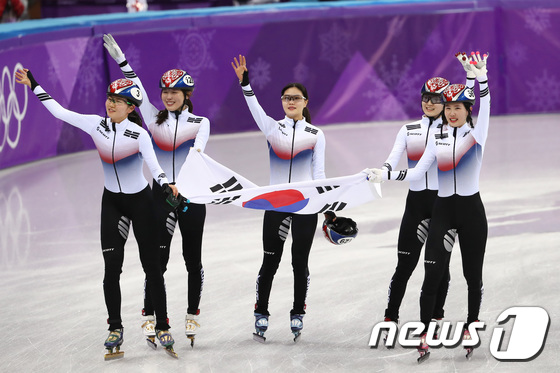 '대한민국 여자 쇼트트랙 3,000m 계주 금메달'