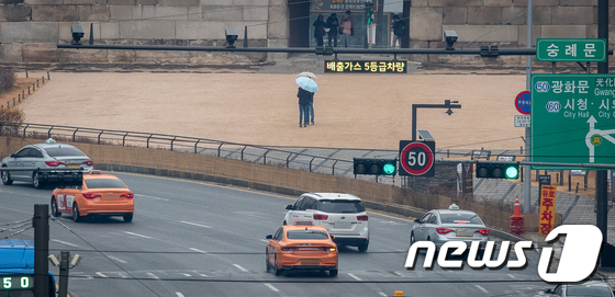 '서울 녹색교통지역' 배출가스 5등급 차량 단속 시작