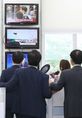 조국 후보자 기자간담회 시청하는 자유한국당