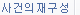 Sub_articles_t3