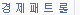 Sub_articles_t4