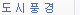 Sub_articles_t5