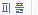 Sub_articles_t8