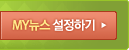 Stand_banner3
