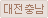 Ico_domestic6