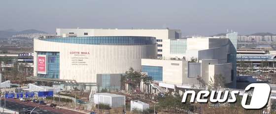 롯데몰 김포공항 이미지