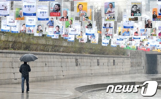 수많은 일꾼 중 과연 누가?