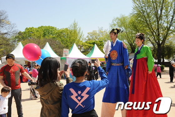 전통혼례