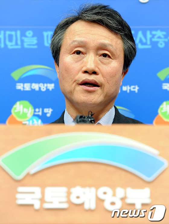 권도엽 장관, 부동산 활성화 대책 발표