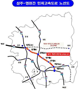 낙동JCT(상주) 이미지