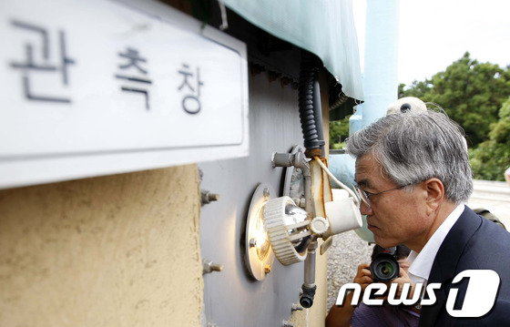 제주축산 이미지