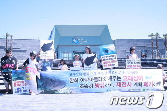 고래인력 이미지