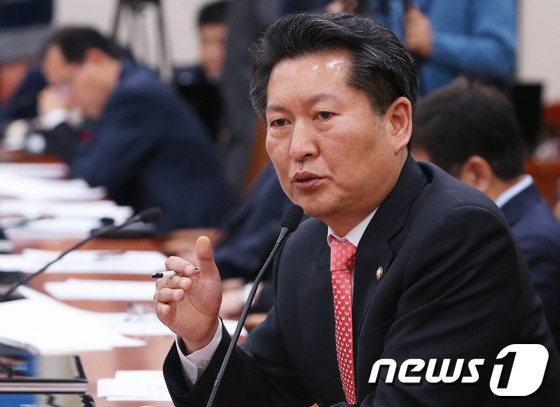 정의원 이미지