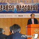 Photo_list