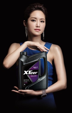 현대윤활유 이미지