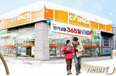 씨스페이스 이미지