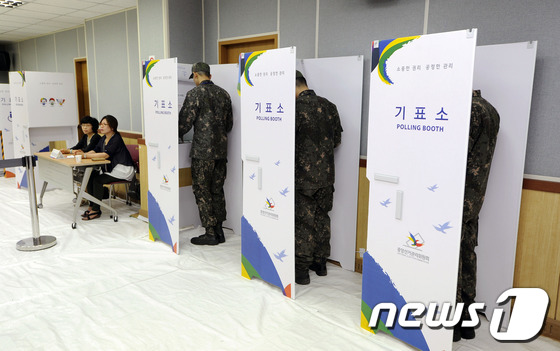 article.jpg?1401434949