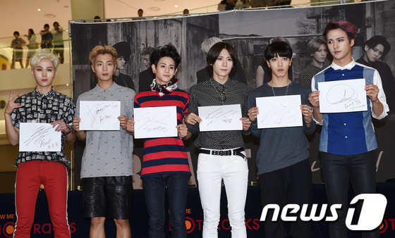 article.jpg?1403871349