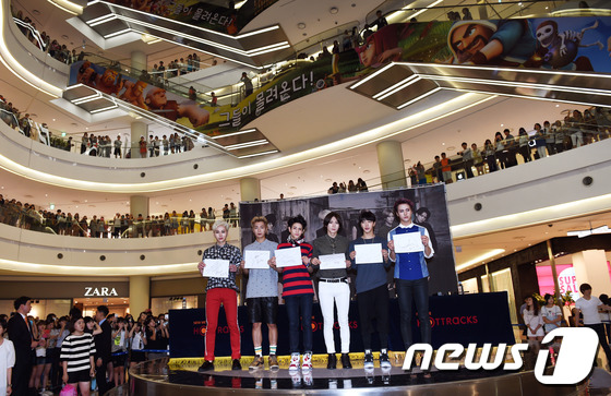article.jpg?1403871760