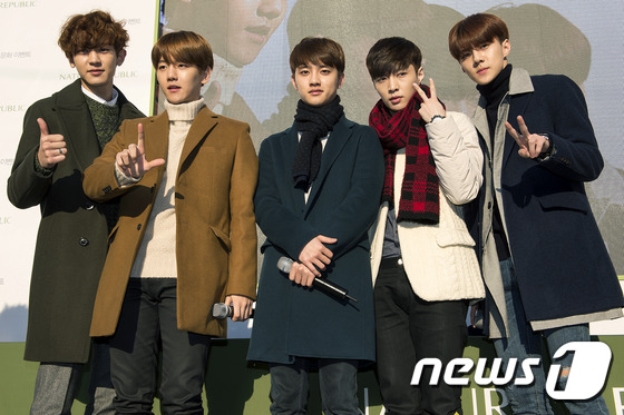 Exo L Staying Strong Nature Republic Fansign Celebrity Photos Videos Onehallyu