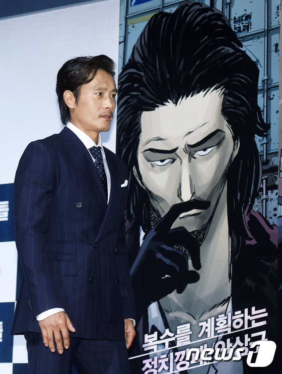 [movie 2015] Inside Men 내부자들 Lee Byung Hun Jo Seung Woo Baek Yoon Sik Page 5 K Dramas