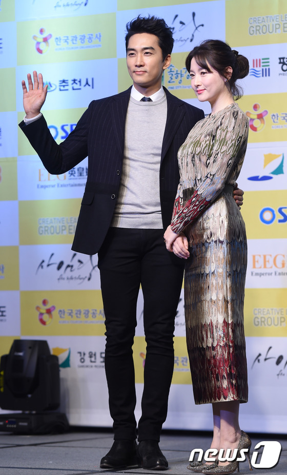 오늘자 이영애 송승헌 | 인스티즈