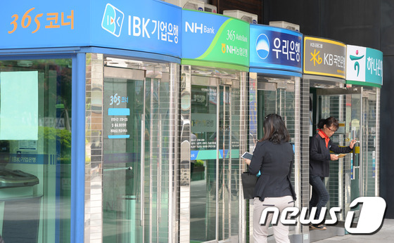 금리 오른다는데...연말 성과급 넣어둘 예적금 어떻게