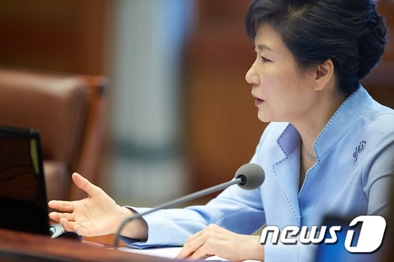 朴 “국가발전·국민대통합 사면 필요"…광복절 사면 예고(종합)