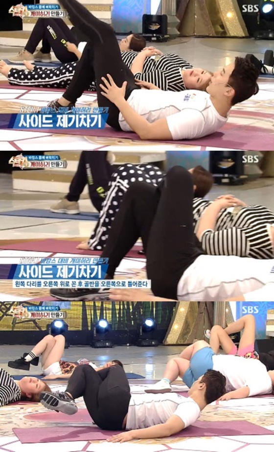 '스타킹' 몸매 벼락치기 가능해? 개미허리 만드는 운동법 공개