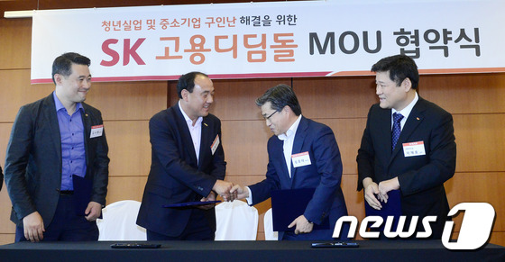 포토