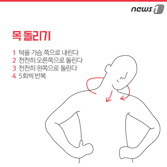 해도 이미지