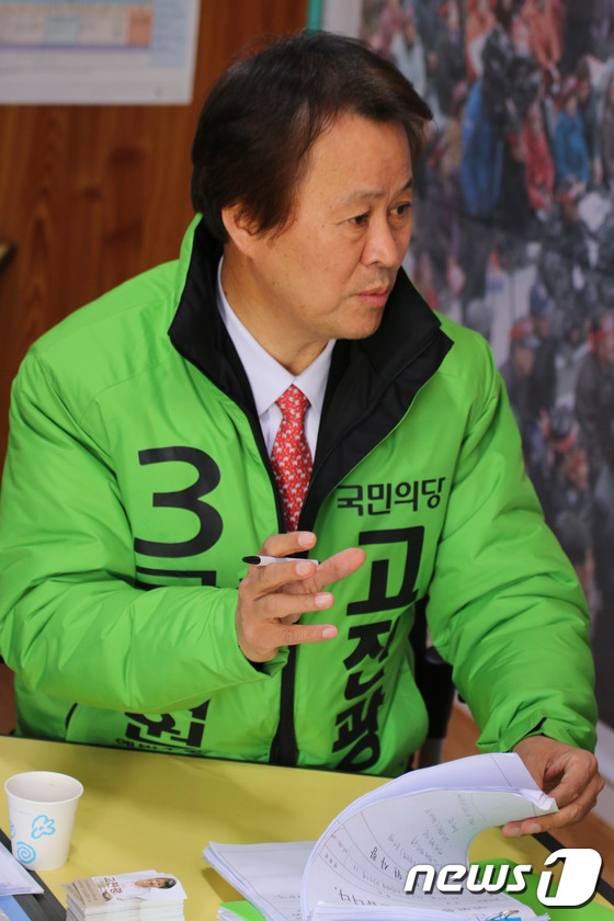 세종특별자치시 조치원읍사무소 이미지