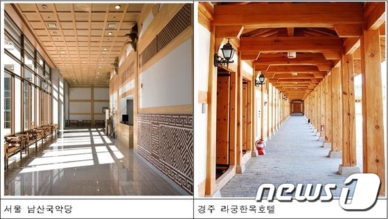 신도시건축　연구소 이미지