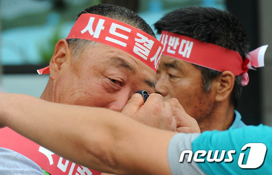 뉴스 정리 - 9월을 바라보는 남중국해 위기에 대하여 | 인스티즈