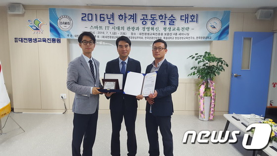 청년사업단 이미지