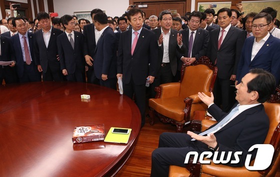 현 이미지