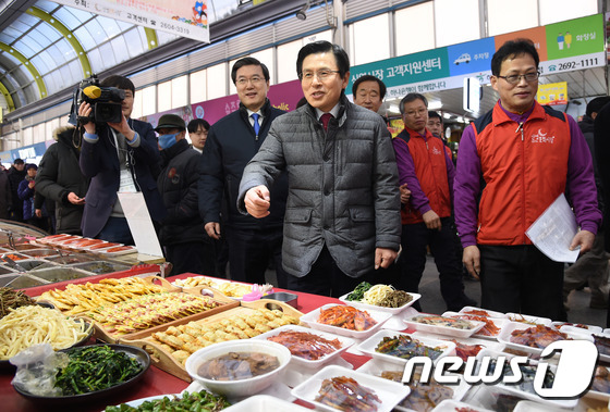 황교안 관제선거운동 | 인스티즈