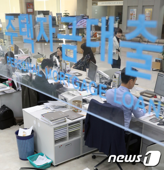 은행, 주택담보대출 금리 일제히 인상