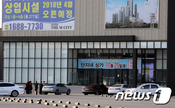 정부 \'가계부채 대책 발표, 주택담보대출 규제 강화\'