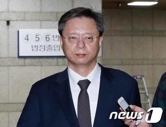 공판 마친 우병우