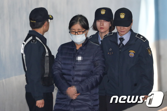 법정 향하는 최순실