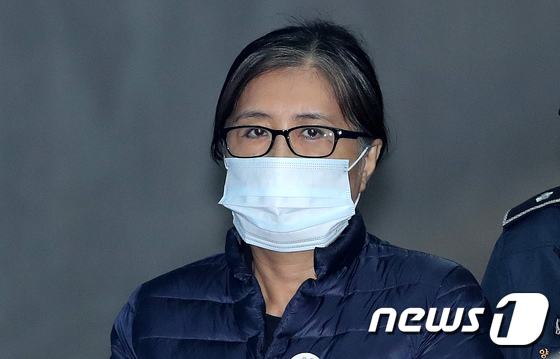 법정 향하는 최순실