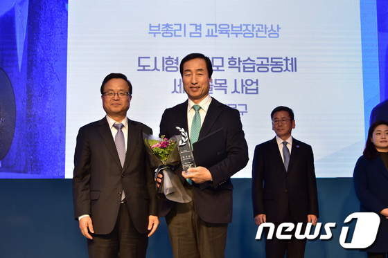 ���빮��, ���ѹα� ����н� ��� ����