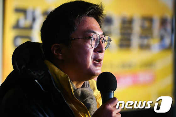 \'세월호 참사 이후 달라진것 아무것도 없다\'