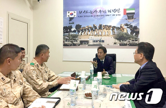 임종석 비서실장, 아크부대 방문