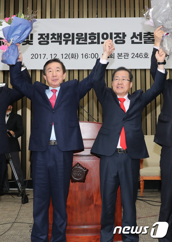 자유한국당, 홍준표-김성태 체제 구축